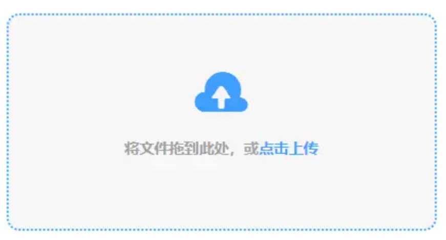 jbo首页下载使用讲解 - 添加文件